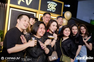 Let's Celebrate with XV: Daboyway x Wonderframe | TDERM — photo 86