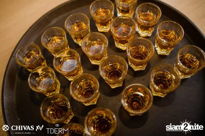 Let's Celebrate with XV: Daboyway x Wonderframe | TDERM — photo 87