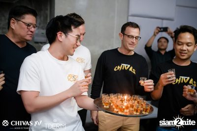 Let's Celebrate with XV: Daboyway x Wonderframe | TDERM — photo 89