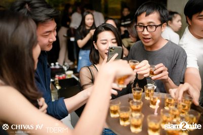 Let's Celebrate with XV: Daboyway x Wonderframe | TDERM — photo 93