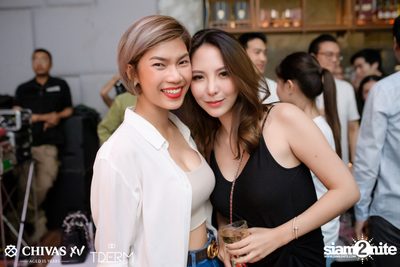 Let's Celebrate with XV: Daboyway x Wonderframe | TDERM — photo 98