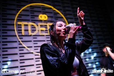 Let's Celebrate with XV: Daboyway x Wonderframe | TDERM — photo 139
