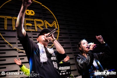 Let's Celebrate with XV: Daboyway x Wonderframe | TDERM — photo 140