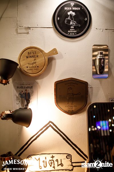 Jam Night by Jameson at Baan Puen Ekamai — photo 6