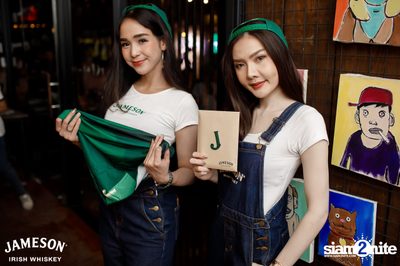 Jam Night by Jameson at Baan Puen Ekamai — photo 14