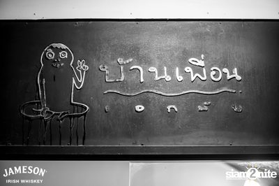 Jam Night by Jameson at Baan Puen Ekamai — photo 45