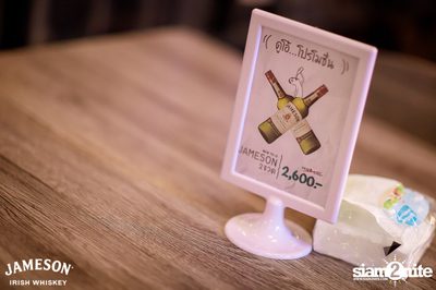 Jam Night by Jameson at Baan Puen Ekamai — photo 64