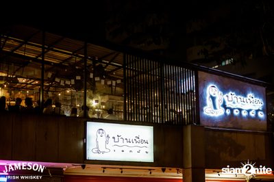 Jam Night by Jameson at Baan Puen Ekamai — photo 75