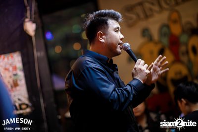 Jam Night by Jameson at Baan Puen Ekamai — photo 110