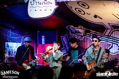 Jam Night by Jameson at Baan Puen Ekamai — photo 124