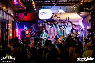 Jam Night by Jameson at Baan Puen Ekamai — photo 125
