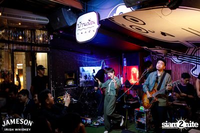 Jam Night by Jameson at Baan Puen Ekamai — photo 189