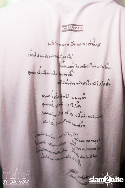 Kian Kai Lae Wanich at By Da Way — photo 115