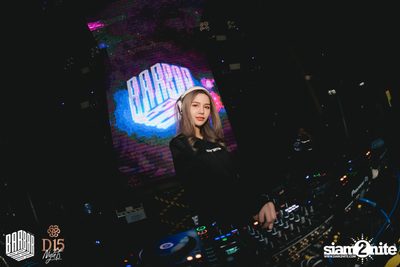 Friday Night at BARBARBAR — photo 4