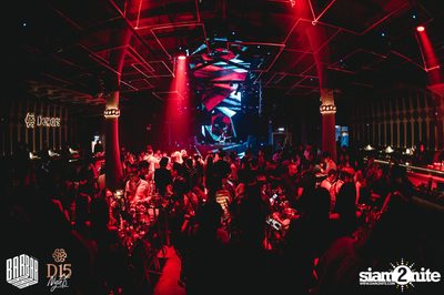 Friday Night at BARBARBAR — photo 9
