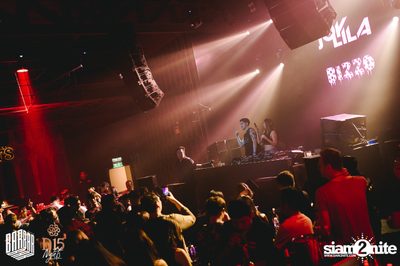 Friday Night at BARBARBAR — photo 35