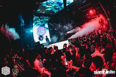 Friday Night at BARBARBAR — photo 61