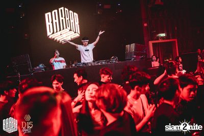 Friday Night at BARBARBAR — photo 87