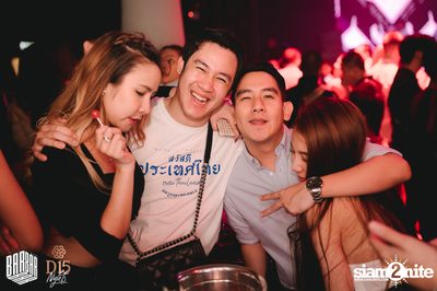 Friday Night at BARBARBAR — photo 90