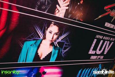 Japan Nights with DJ Luv ที่ Insanity Nightclub — photo 3
