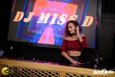 Shortkut (USA) ที่ The Club at Koi — photo 4