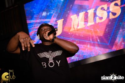 Shortkut (USA) ที่ The Club at Koi — photo 69