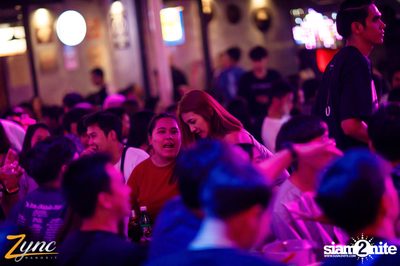 คอนเสิร์ต หนุ่ม กะลา ที่ ซิงค์รังสิต — photo 47