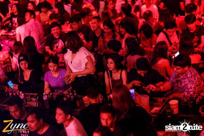 คอนเสิร์ต หนุ่ม กะลา ที่ ซิงค์รังสิต — photo 60