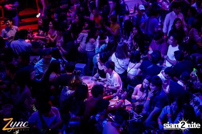 คอนเสิร์ต หนุ่ม กะลา ที่ ซิงค์รังสิต — photo 63