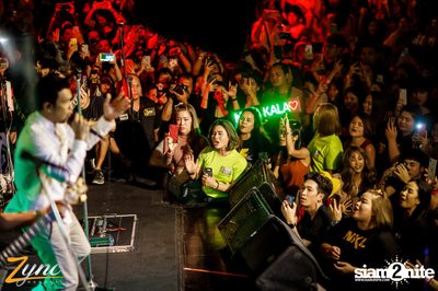 คอนเสิร์ต หนุ่ม กะลา ที่ ซิงค์รังสิต — photo 86