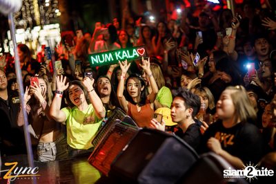 คอนเสิร์ต หนุ่ม กะลา ที่ ซิงค์รังสิต — photo 97