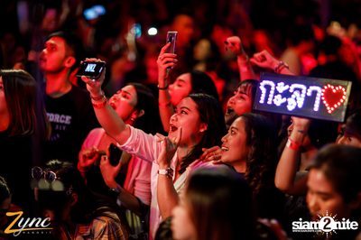 คอนเสิร์ต หนุ่ม กะลา ที่ ซิงค์รังสิต — photo 98