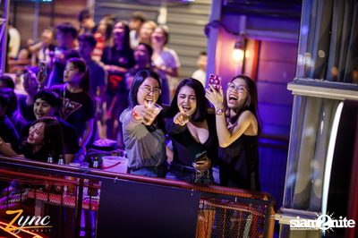 คอนเสิร์ต หนุ่ม กะลา ที่ ซิงค์รังสิต — photo 102
