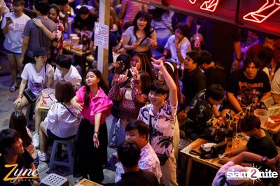 คอนเสิร์ต หนุ่ม กะลา ที่ ซิงค์รังสิต — photo 104