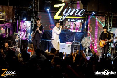 คอนเสิร์ต หนุ่ม กะลา ที่ ซิงค์รังสิต — photo 144