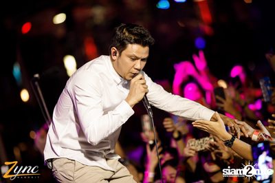 คอนเสิร์ต หนุ่ม กะลา ที่ ซิงค์รังสิต — photo 158