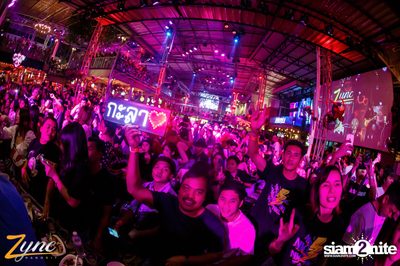 คอนเสิร์ต หนุ่ม กะลา ที่ ซิงค์รังสิต — photo 161