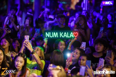 คอนเสิร์ต หนุ่ม กะลา ที่ ซิงค์รังสิต — photo 167