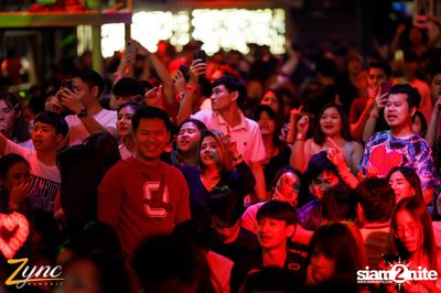 คอนเสิร์ต หนุ่ม กะลา ที่ ซิงค์รังสิต — photo 178