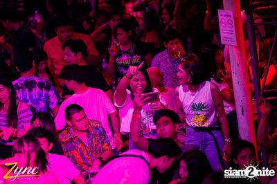 คอนเสิร์ต หนุ่ม กะลา ที่ ซิงค์รังสิต — photo 193