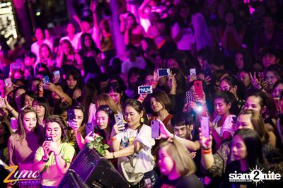 คอนเสิร์ต หนุ่ม กะลา ที่ ซิงค์รังสิต — photo 225