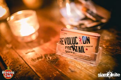 Revo de Janeiro - Brazilian Carnival at Revolucion Cocktail — photo 17