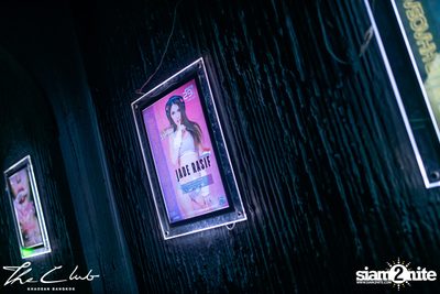 The Club Khaosan presents Nader Razdar — photo 17