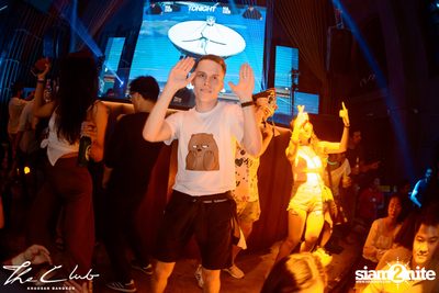 The Club Khaosan presents Nader Razdar — photo 81