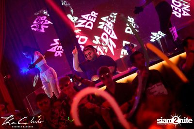 The Club Khaosan presents Nader Razdar — photo 129