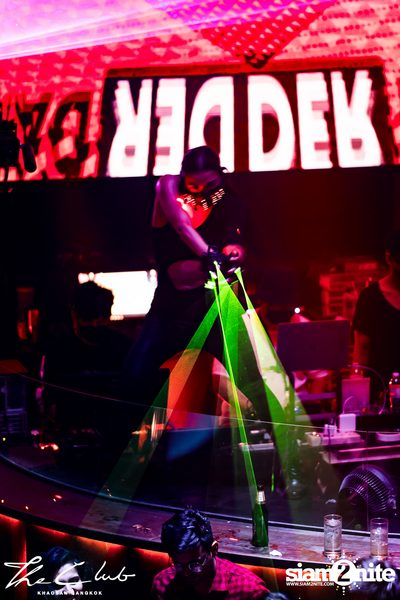 The Club Khaosan presents Nader Razdar — photo 145