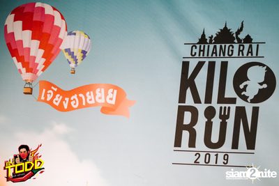 Kilorun Chiang Rai 2019 — photo 4