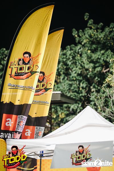 Kilorun Chiang Rai 2019 — photo 6