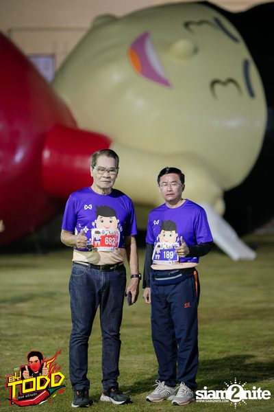Kilorun Chiang Rai 2019 — photo 26