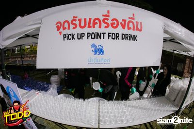 Kilorun Chiang Rai 2019 — photo 39